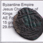 Nice Large Byzantine Follis Jesus Christ King Of Kings Coin