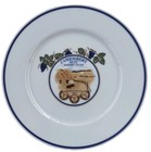 Vintage Revol France Porcelain Cheese Plates 7 5  Set Of 4