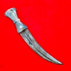 Vintage Indo-persian Mughal Islamic Agate Silver Damascus Dagger Khanjar Jambiya