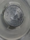 1964 Albania 20 Qindarka Graded Ms 66 By Pcgs