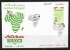  1994  Inter Stamp Exhibition Africa Telecom 94-cairo egypt 1st Day Issue Envelo