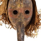 Dan Bird Mask With Horns C  te D ivoire
