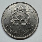 1965 Morocco 1 Dirham - Coin  c-079