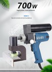 Plug-in Hydraulic Punching Machine  Mini Portable Compact Punching Tool