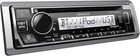 Kenwood Kmr-d382bt  50w X 4ch  Single Din Car marine Stereo Head Unit - New