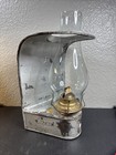 Vintage Rare Handlan St  Louis Railroad Caboose Wall-mount Oil Lamp 12   tall