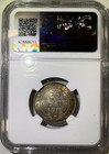 1919-c Canada Newfoundland 25 Cents Ngc Au58  003 