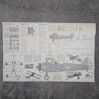 Guillow s Model Kit Stearman Pt-17 Wwii Pilot Trainer Kit  803 Instructions