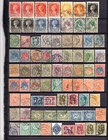 Netherlands 1870-1980s Large Collection Of 1600  Mint   Used  All Scanned
