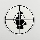 Public Enemy Logo Sticker P018s