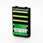 2x 7 2v 1700mah Nimh Battery For Yaesu Vertex Fnb-v57 Fnb-83 Vx150 Vx160 Vx180