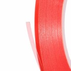 Double Sided Tape 5mm 10mm 2 Rolls X 164ft For Phone Repair Lcd Screen Repair St