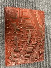 Vtg Chinese Cinnabar Lacquer Box Rectangular Decorative Figures Landscape Floral