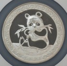 1986 Silver China 12 Oz Hong Kong Expo Proof Panda Ngc Pf 66 Ultra Cameo