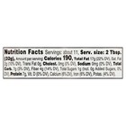 Sam s Choice Creamy Almond Butter  12 Oz