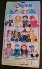 Ty Gear For Beanie Kids  Nip   Never Opened  One Of Original 12  Summer Fun  504