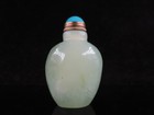 Rare Hand-carved Chinese Nature Hetian Jade Snuff Bottle D
