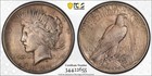 1921 Silver Peace Dollar - Pcgs Au58 Cac - High Relief Key Date  1