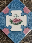 Rare Vintage Beautiful Flower Design Majolica Ceramic Tile 
