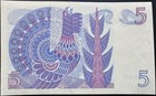 Pick One Banknote Sweden 5 Kronor Sveriges Riksbank Circulated