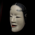 Signed Japan Wooden Noh Mask Of Waka-onna                 by        