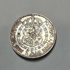 Sweden 1912 1 Kroner   8 Silver