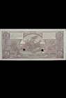 Argentina 1 Peso 1891 Unc