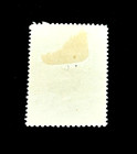 Haiti Stamp - 1904 General Pierre Nord Alexis 5c Sn 104 Mhr R91