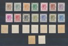 1938-52 Hong Kong  Sg 140 162  23 Values  Effigy Of George Vi  Mlh - Mnh  