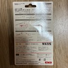 Soul Eater Special Ds Lite Stylus Set Nintndo Licensed Product