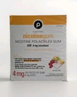 Lot Of 2 Publix Nicotine Gum 4mg Sugar Free Fruit Flavor 200 Pcs Total Exp 03 28
