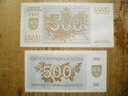 Set Of 2 Lithuania 500 Tal  Wolves And Bear 1990 s Au-unc 