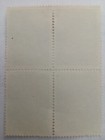 Nepal - Scott   346 - Block Of 4 Stamps  - Mh