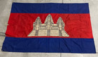 Vietnam Era Cambodian Flag Apx 69  X 44 
