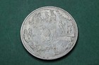 Token-medal-world