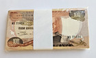 Angola 100 Escudos 1972 P101 Lot Of 100 Very Fine Banknotes Portugal Bundle Deal