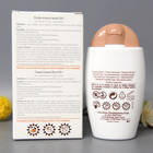 Avene Very High Protection Tinted Mineral Fluid Spf 50  40ml  Exp 07 2028