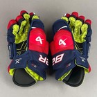 Bauer Vapor 3x Junior 11  Hockey Gloves