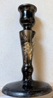 Mid Century Modern  Vintage Japanese Gold And Silver Etched Candle Holders