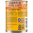 Pedigree Chopped Ground Dinner Adult Canned Soft Wet Dog Food With Chicken  13 2