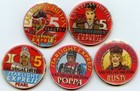  5 Las Vegas Hilton Set Of 5 Starlight Express Chips 1993 Obsolete