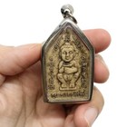 Thai Amulet Phra Khun Paen Buddha Magic Pendant Talisman Charm Power Wealth K535