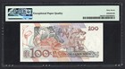 Brazil 100 Cruzados Novos Nd 1989  P220a Uncirculated Grade 67