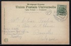 Jerusalem 1908 Austria Levant Centimes Post Office In Palestine Sent To Belgium
