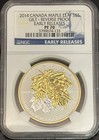 2014 2014 Canada Silver Maple Ngc Pf 70 S 5 Gilt-reverse Proof 5 Coin Set Blue