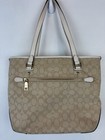 Coach Signature Canvas Zip Top Tote Gallery Bag Leather Trim Light Khaki F58282