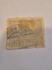 Rare 1919 Poland 5m Poczta Polska Brown Stamp Hr