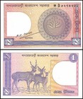 Bangladesh 1 Taka  1982-1993 Nd  P-6b  Unc  X 100 Pcs Bundle Pack