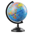 World Globe For Kids Learning - 6 Inch Interactive Earth Globe With Stand For 