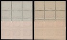 Canada 1967 Centennial Cent  Bklt  57  The      2 Gum Types    